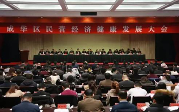 凝心聚力謀發展，科(kē)技(jì)創新顯風(fēng)流