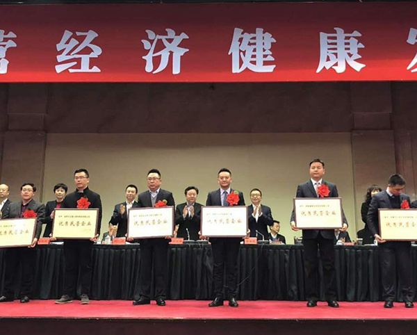 凝心聚力謀發展，科(kē)技(jì)創新顯風(fēng)流